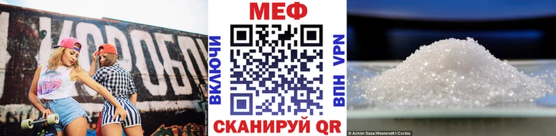 Виды наркотиков купить Черноголовка КОКАИН  Меф мяу мяу  Галлюциногенные грибы  СОЛЬ  Бошки Шишки  Гашиш 