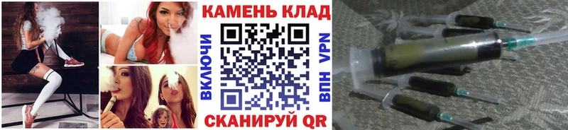 ГАШИШ Изолятор  наркошоп  Черноголовка 