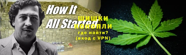 гашиш Алзамай