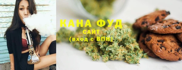 ПСИЛОЦИБИНОВЫЕ ГРИБЫ Алексеевка