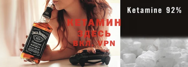 гашиш Алзамай