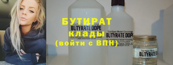 амф Алексин
