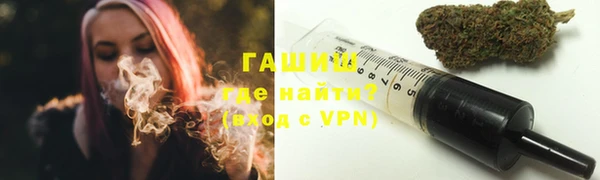 ПСИЛОЦИБИНОВЫЕ ГРИБЫ Алексеевка