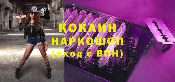 гашиш Алзамай