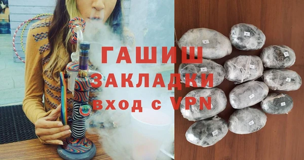 амф Алексин