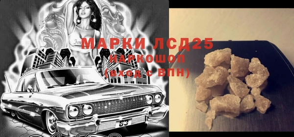 амф Алексин