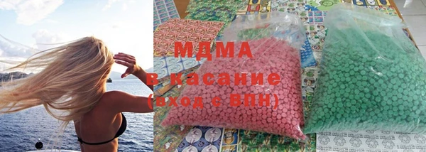 ПСИЛОЦИБИНОВЫЕ ГРИБЫ Алексеевка