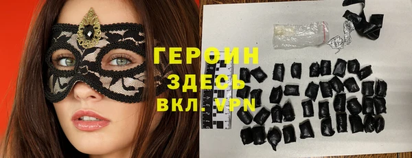 гашиш Алзамай