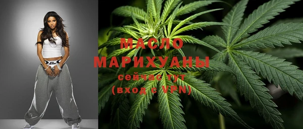 гашиш Алзамай
