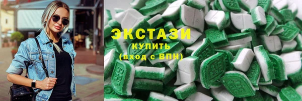 гашиш Алзамай
