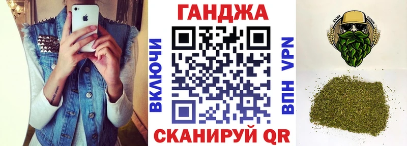 Бошки марихуана AK-47 Черноголовка